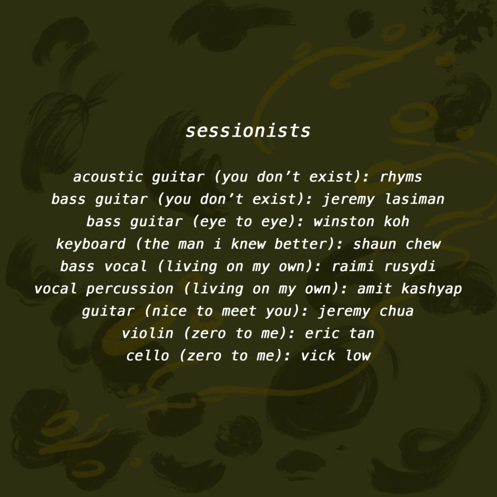 Amanda Ong - Credits