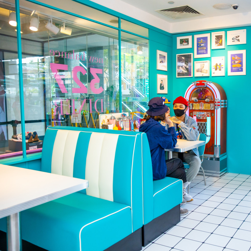 New Balance 327 Diner Aesthetic