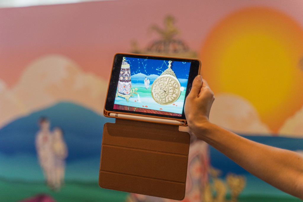 ACM: ‘Artivive’ app