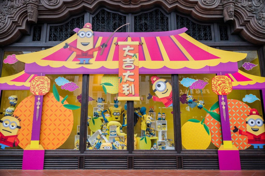 Universal Studios Singapore: Minions Gift Shop
