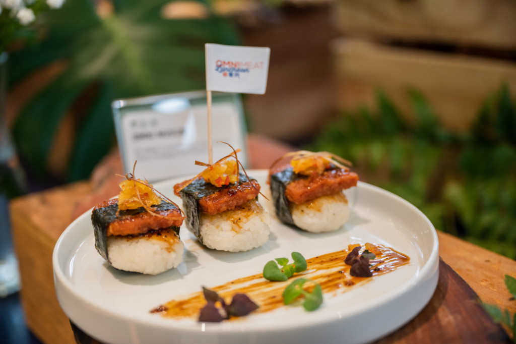 Green Common: Omni Musubi
