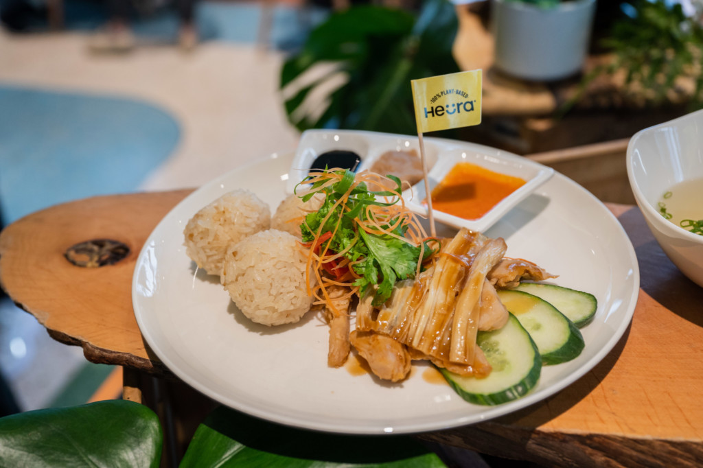 Green Common: Hainanese Trick’en Rice