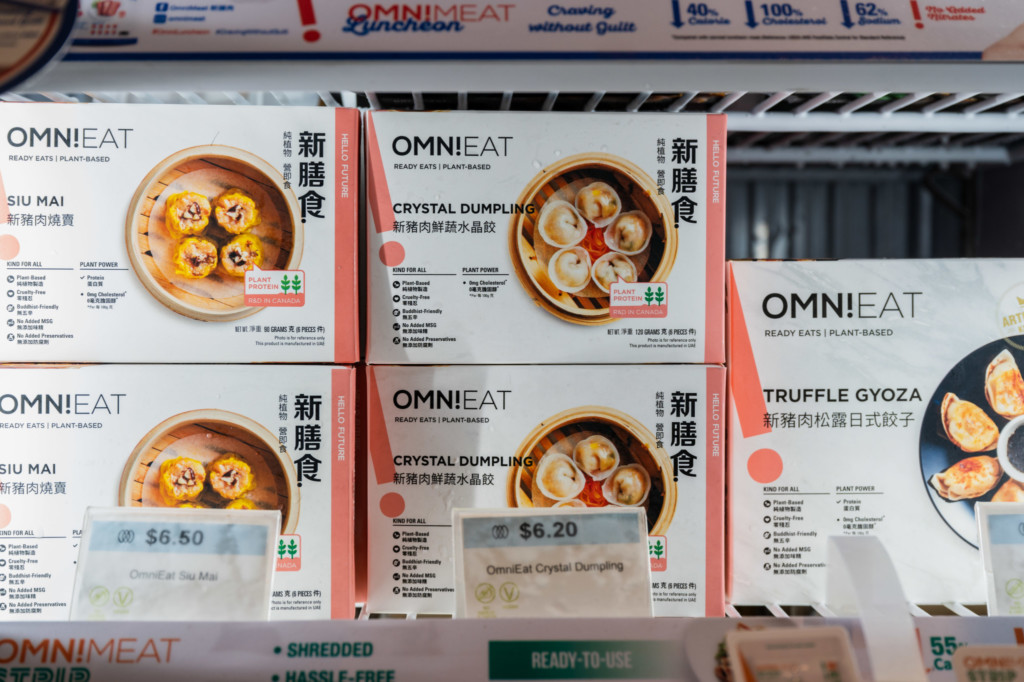 Green Common: OmniEat series