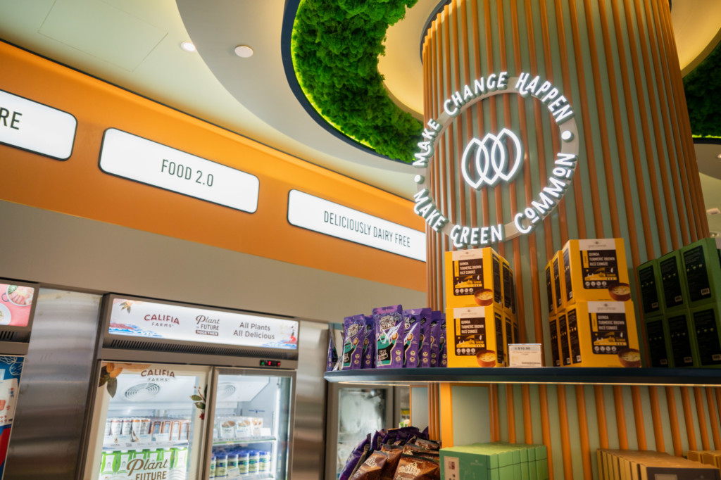 Green Common: Retail Section
