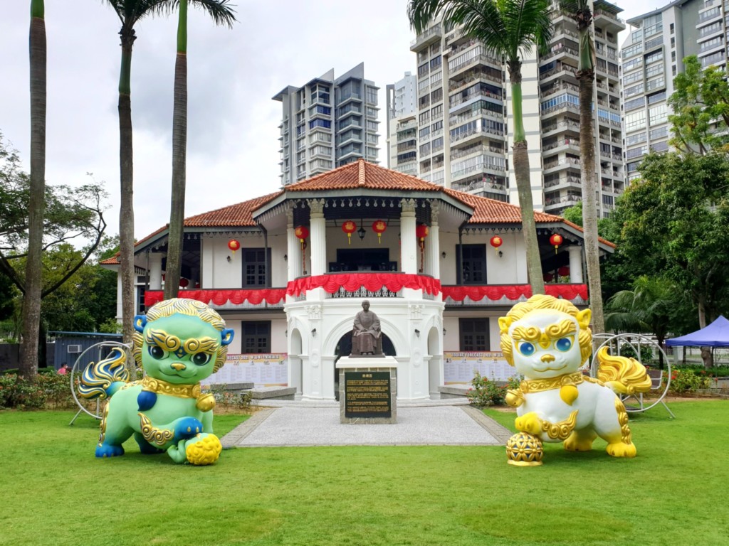 Quick Beats: Sun Yat Sen Nanyang Memorial Hall Double Prosperity
