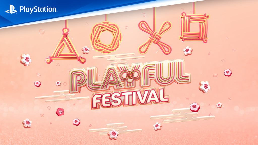 Playful Festival Key Visual