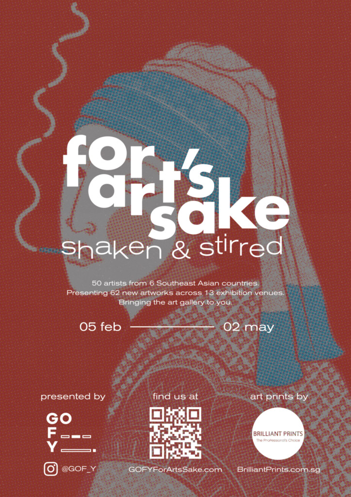 For Art's Sake: Shaken & Stirred - Poster