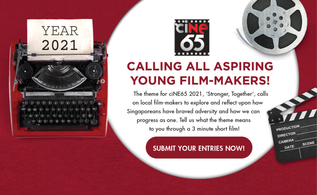 ciNE65 2021 Banner