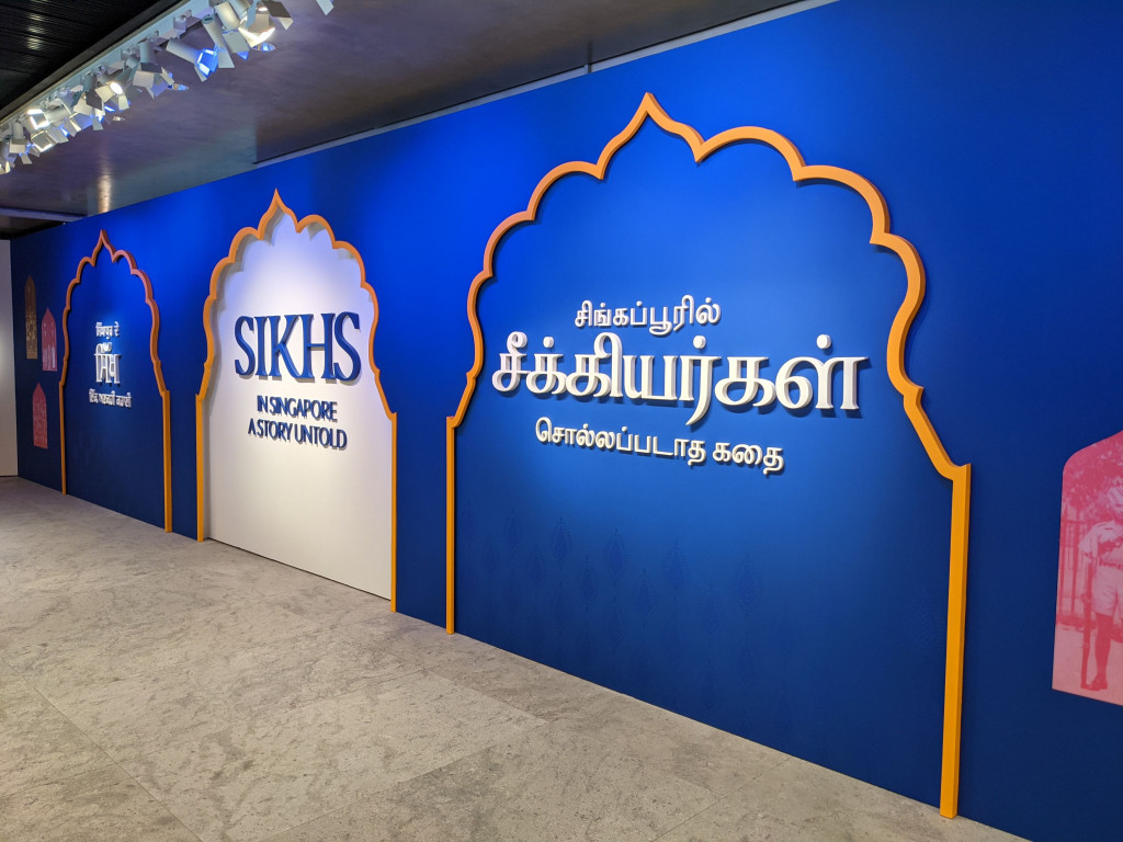 Sikhs in Singapore: Entrance