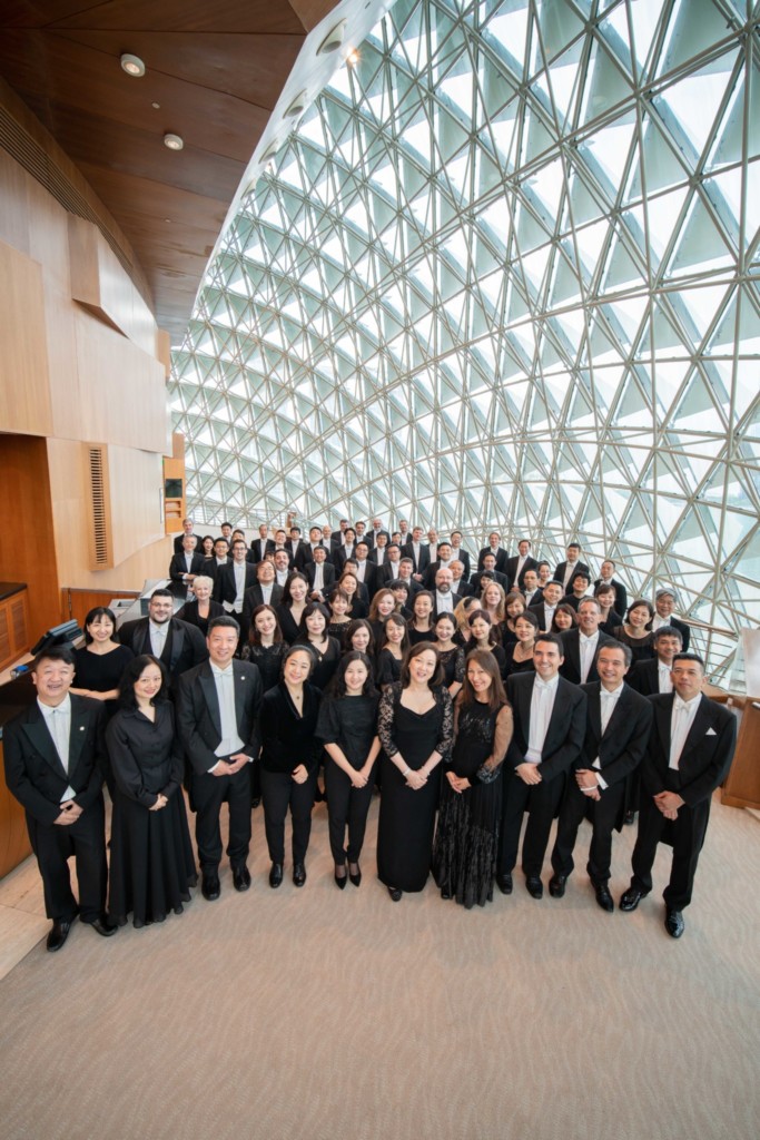 Singapore Symphony Orchestra: Team