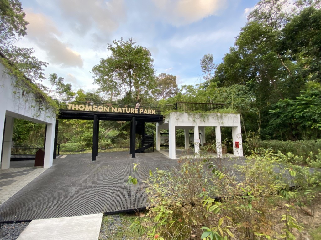 Singapore HeritageFest 2021: Thomson Nature Park