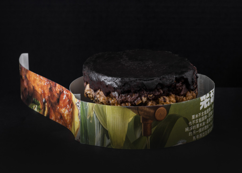 Singapore HeritageFest 2021: Cake
