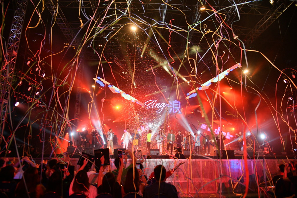 SCCC Cultural Extravaganza: Sing • Lang