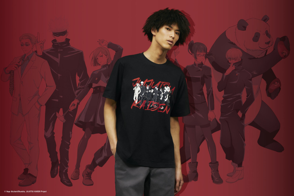 UNIQLO Singapore Jujutsu Kaisen Collab 2