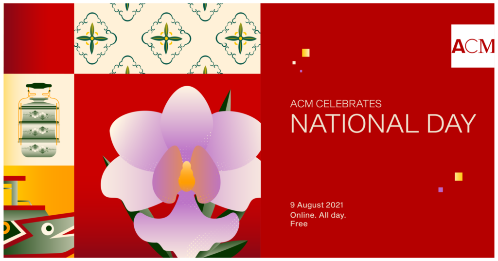 Quick Beats August 2021: ACM National Day