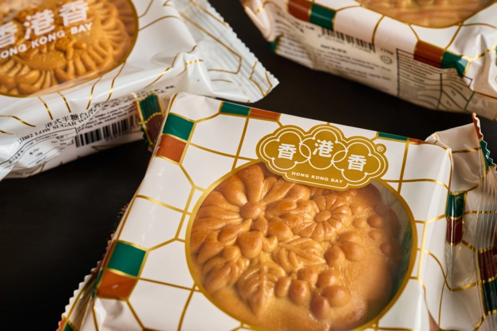 Hong Kong Bay Mooncakes: Pandan Delight