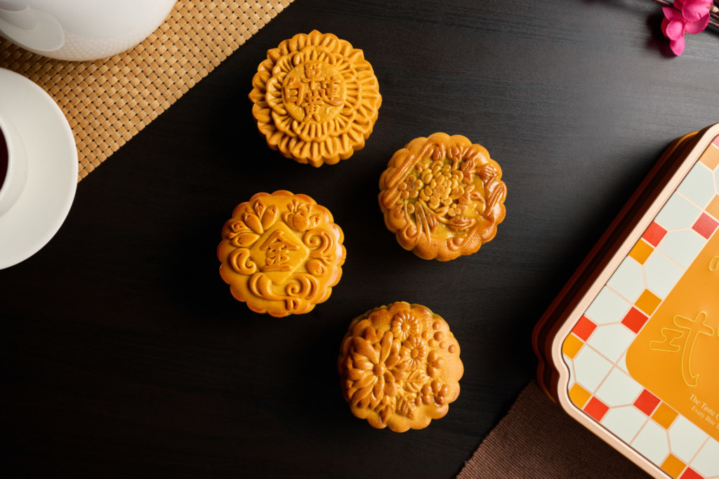 Hong Kong Bay Mooncakes: Baked 1