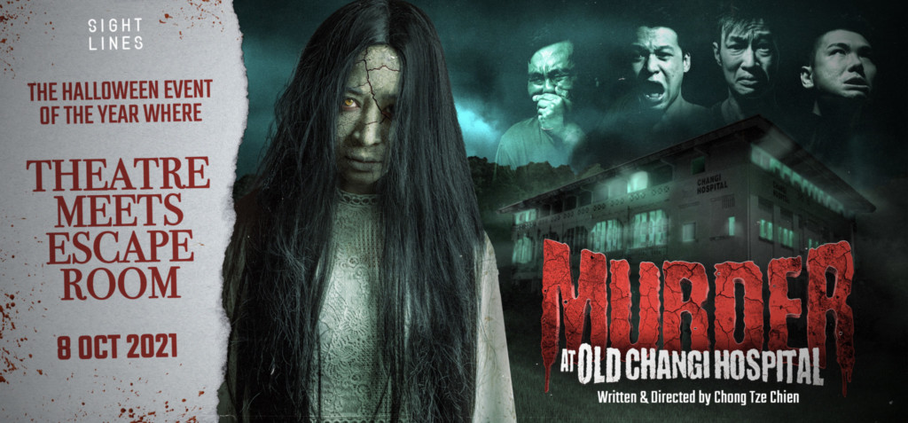 Quick Beats October 2021: Murder at Old Changi Hospital