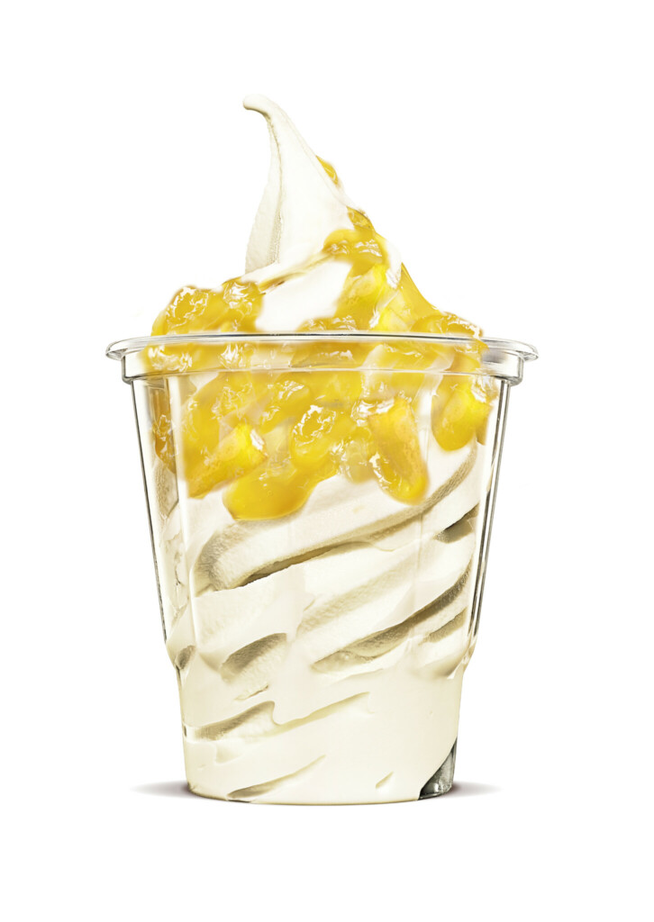 Burger King Ultimate Yuzu Burger: Ong Lai Sundae