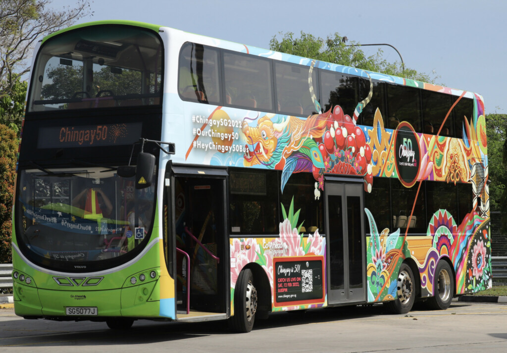 Chingay50: Chingay Bus Design
