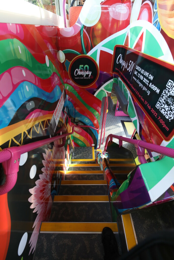 Chingay50: Chingay Bus Interior
