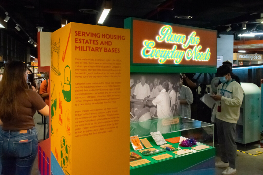 Pasar malam exhibit panel image