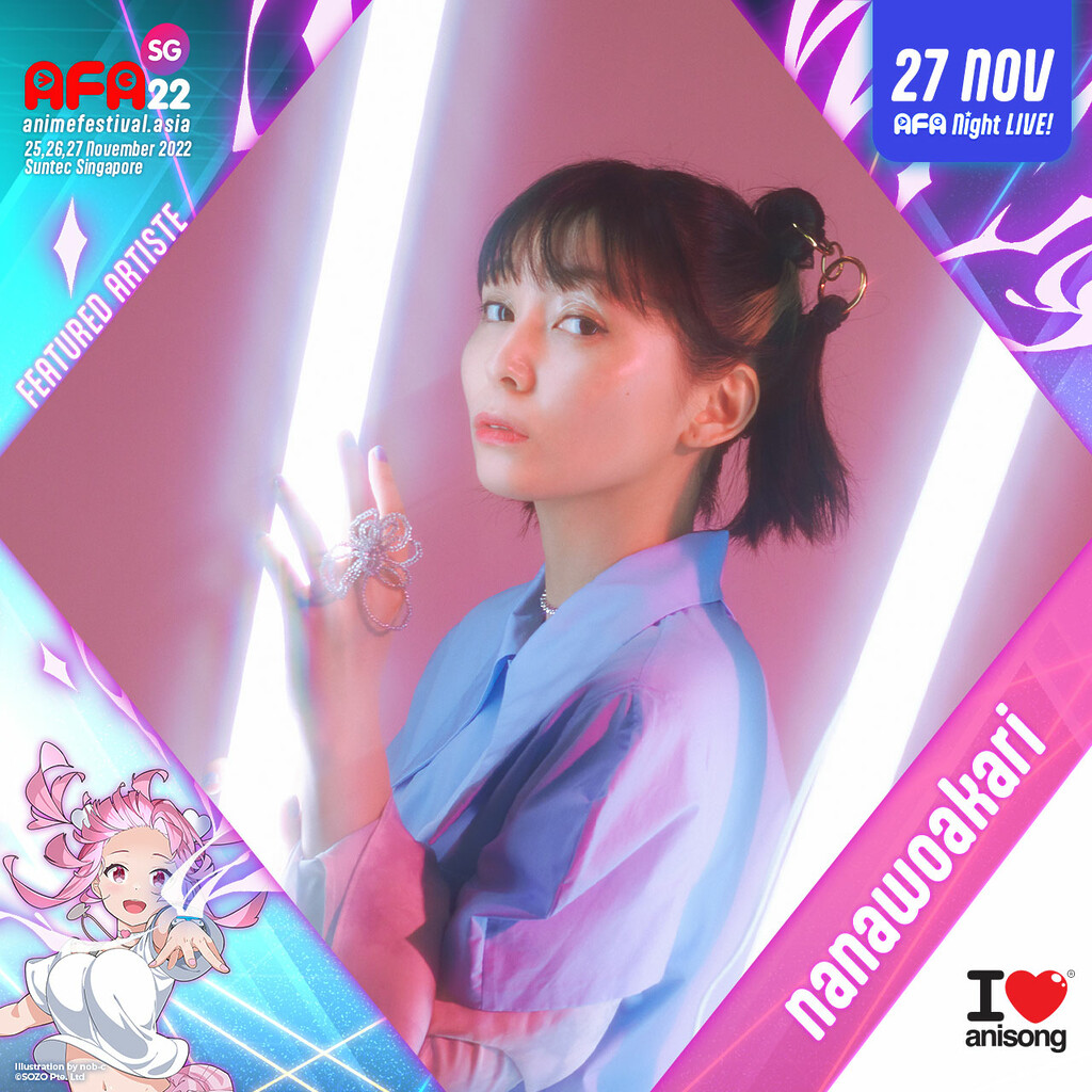 AFA2022: Nanawoakari