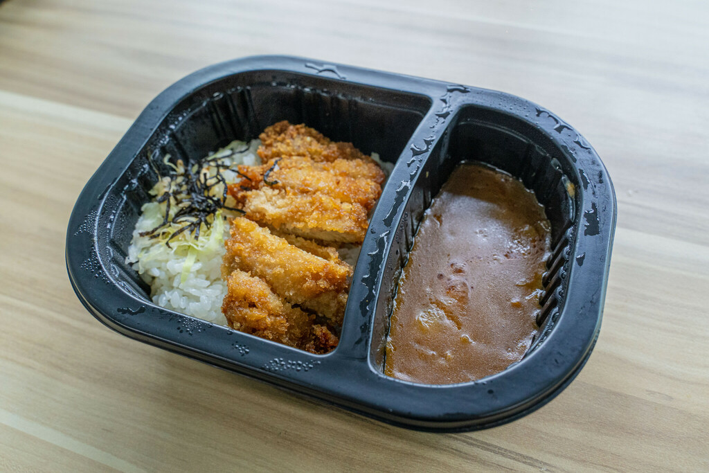 7-11: Chicken-Katsu