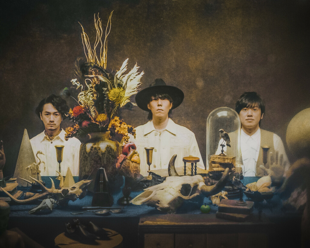 RADWIMPS Suzume: Band Members