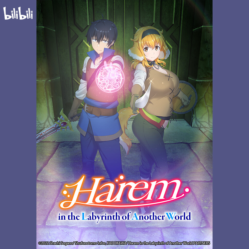 Anime Summer 2022: Harem in the Labyrinth of Another World