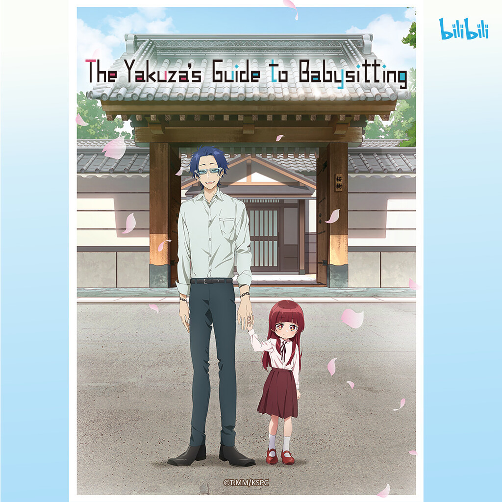 Anime Summer 2022: The Yakuza’s Guide to Babysitting
