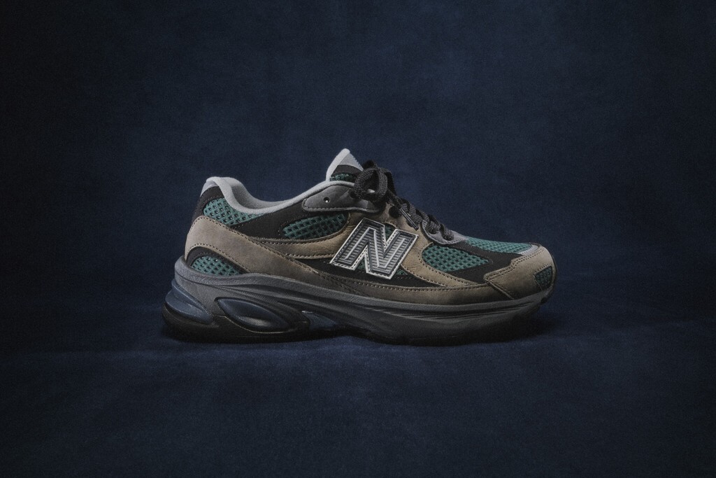 New Balance ABZORB 2010 Sole Shoe
