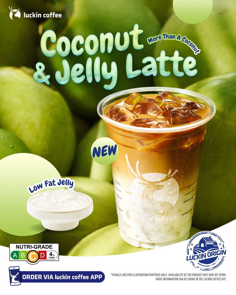 Luckin Coffee Coconut & Jelly Latte: Coconut & Jelly Latte