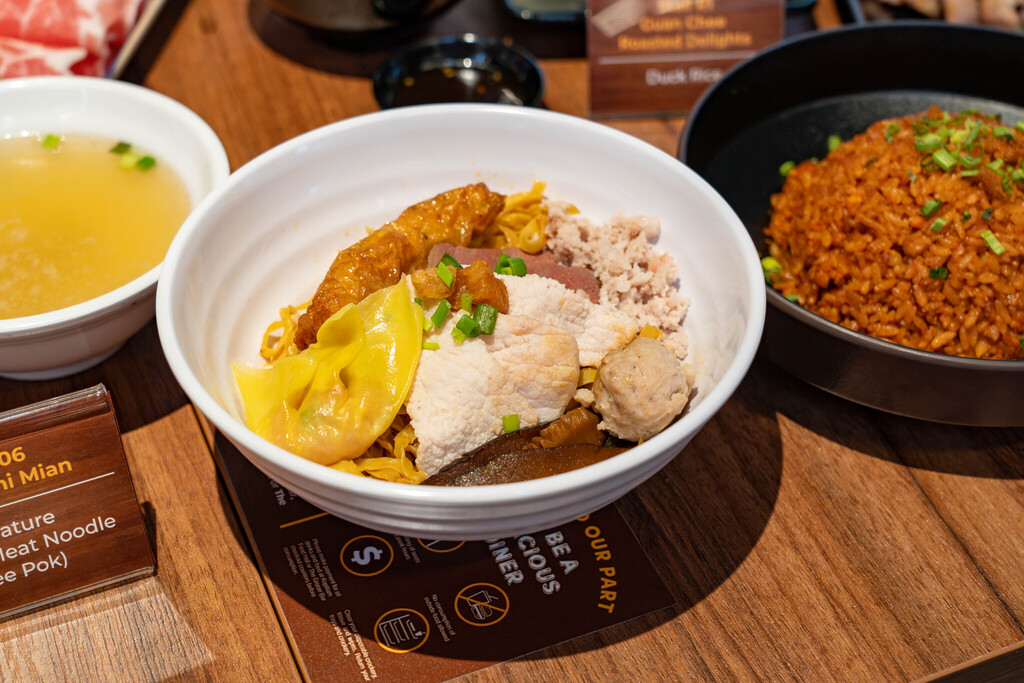 FairPrice Finest Sembawang Shopping Centre Xiang Chi Mian Bak Chor Mee