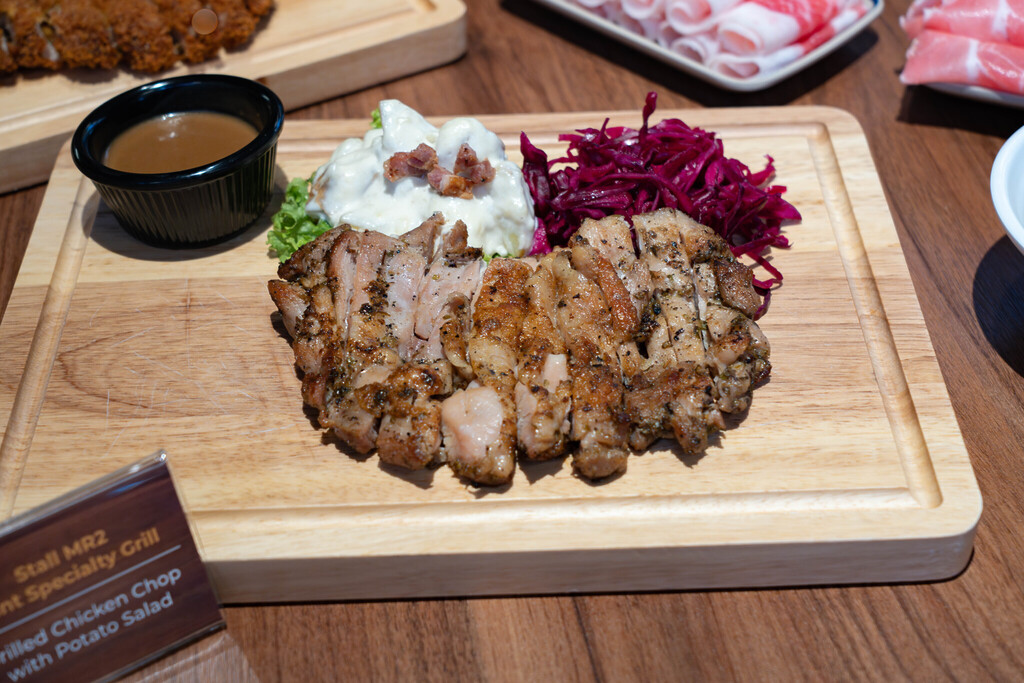 FairPrice Finest Sembawang Shopping Centre Flint Specialty Grill