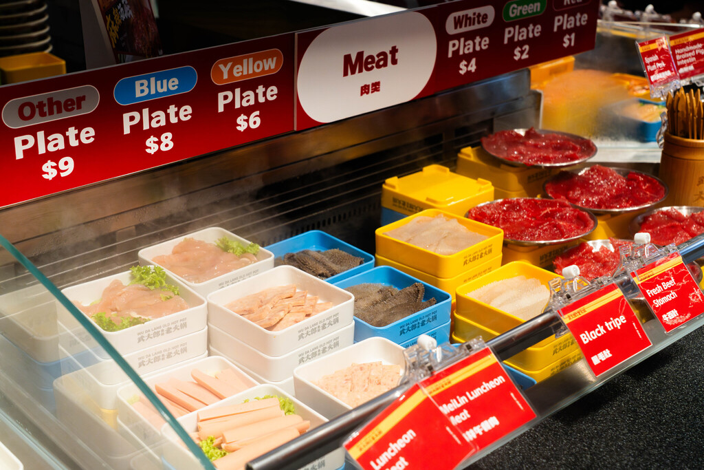 FairPrice Finest Sembawang Shopping Centre Wu Da Lang Ingredients