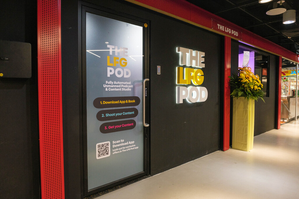 The LFG POD: Entrance