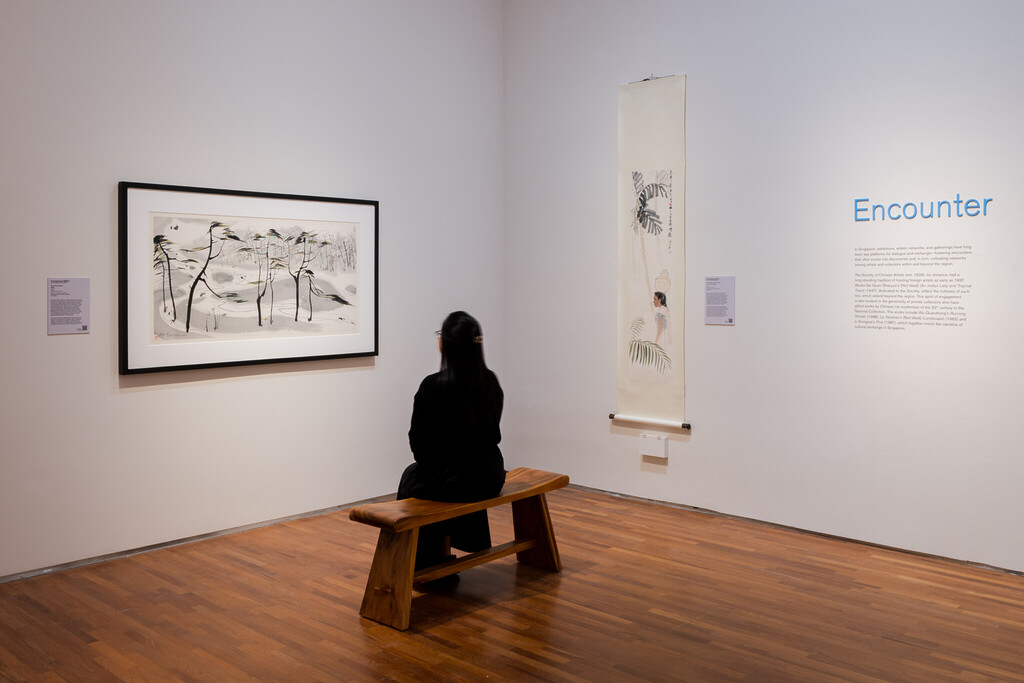 National Gallery Where Ink Tides Meet Encounter 奔流 (Running Stream)