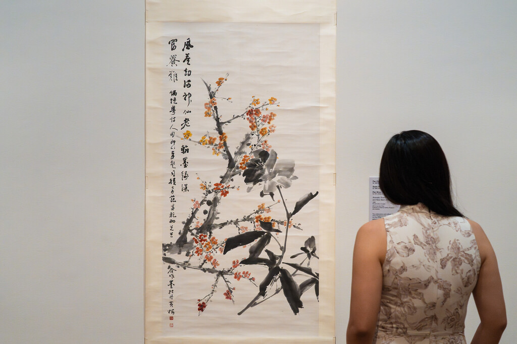 National Gallery Where Ink Tides Meet 竹阴香 (Aromatic Scent in the Cold and New Mark in Ink)