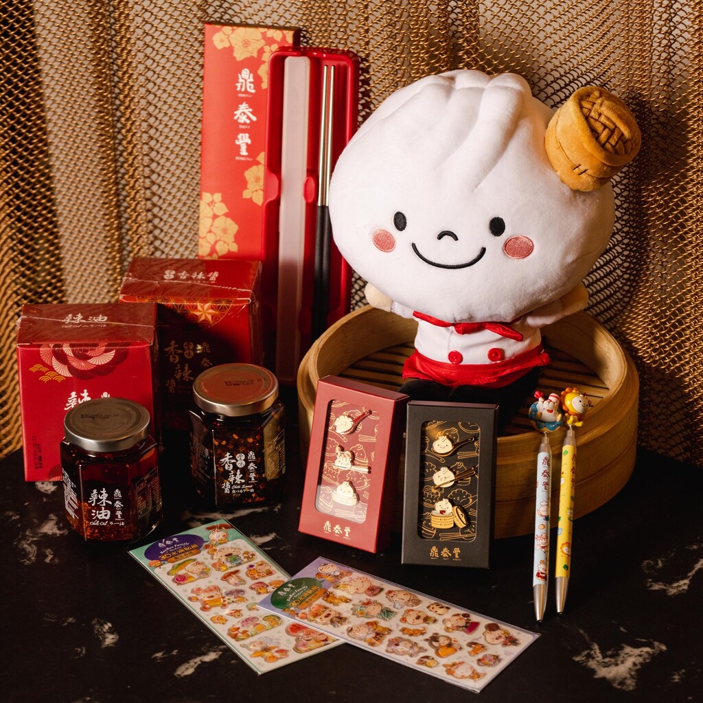 Din Tai Fung Resorts World Sentosa: Retail Merchandises