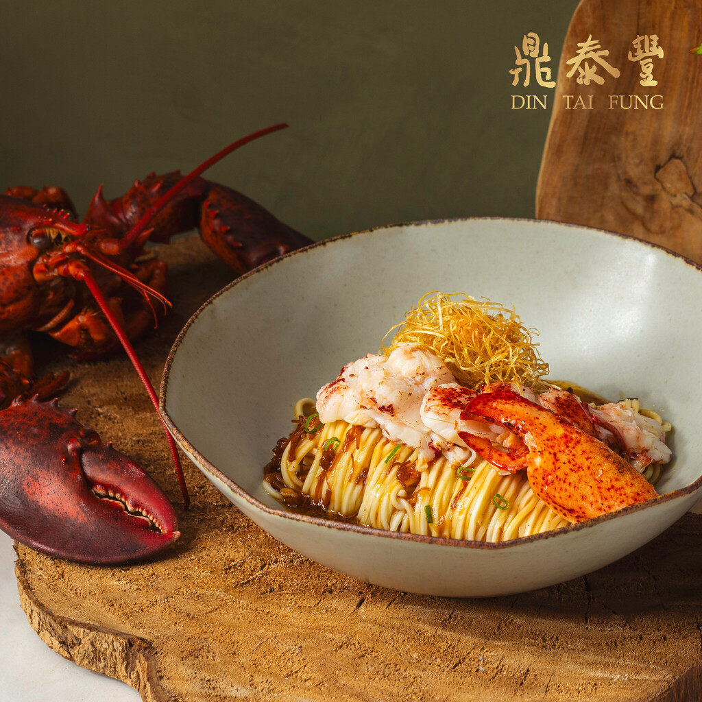 Din Tai Fung Resorts World Sentosa: Premium Lobster Dry Noodle in Chef’s Seafood Sauce