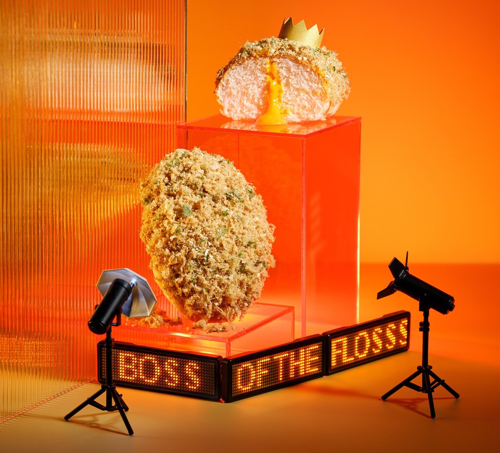 Breadtalk 25th Birthday: Golden Lava Flosss