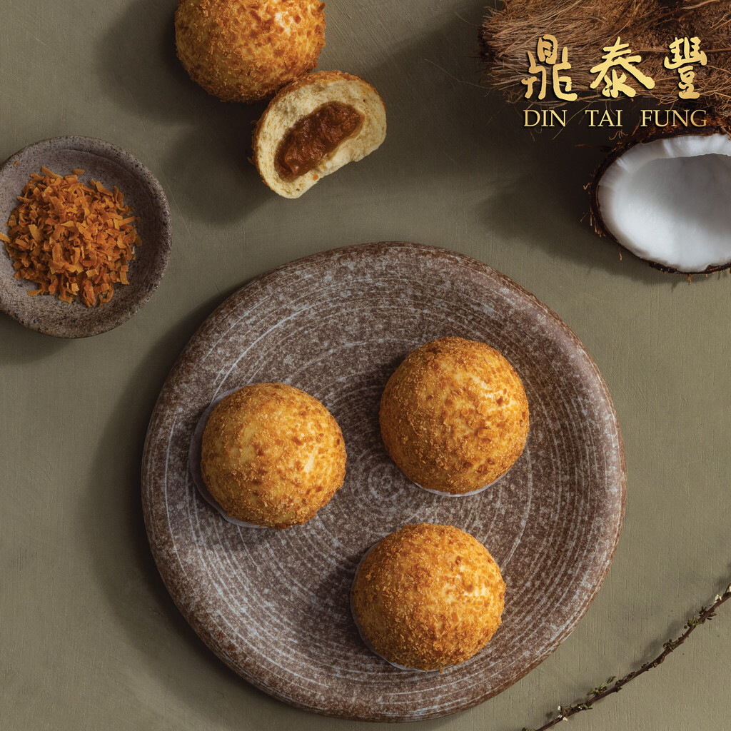 SG60 Din Tai Fung Steamed Kaya Bun