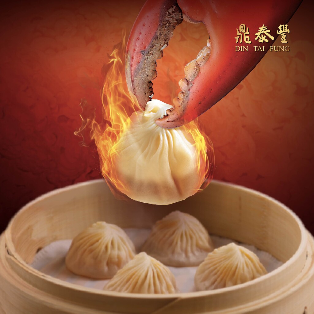 SG60 Din Tai Fung Steamed Chilli Crab & Pork Xiao Long Bao