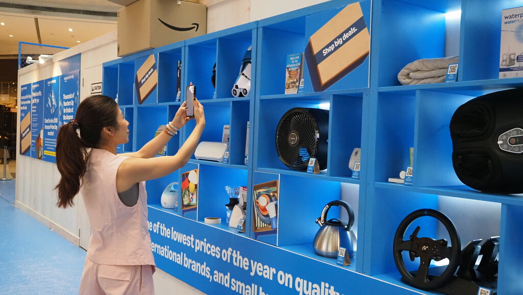 Amazon Prime Day Maze: Other Activities