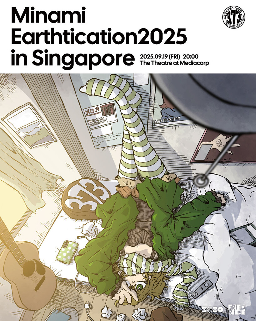 Concerts Third Quarter 2025 Minami Earthtication2025 in Singapore
