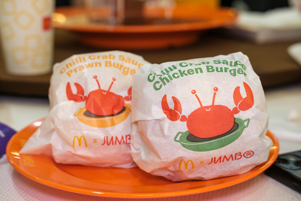 McDonalds Chilli Crab Sauce Burgers: Chilli Crab Sauce Burgers