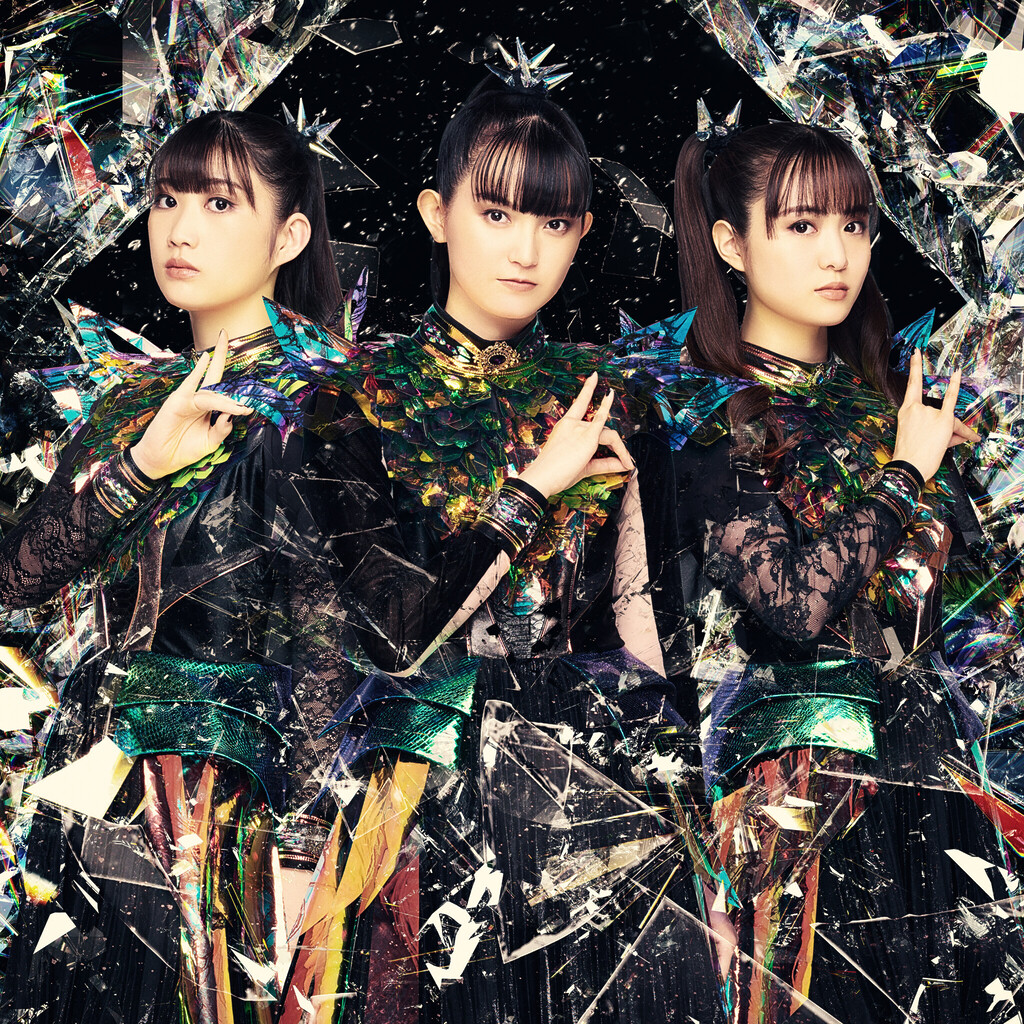 F1 2025 Entertainment Lineup BABYMETAL