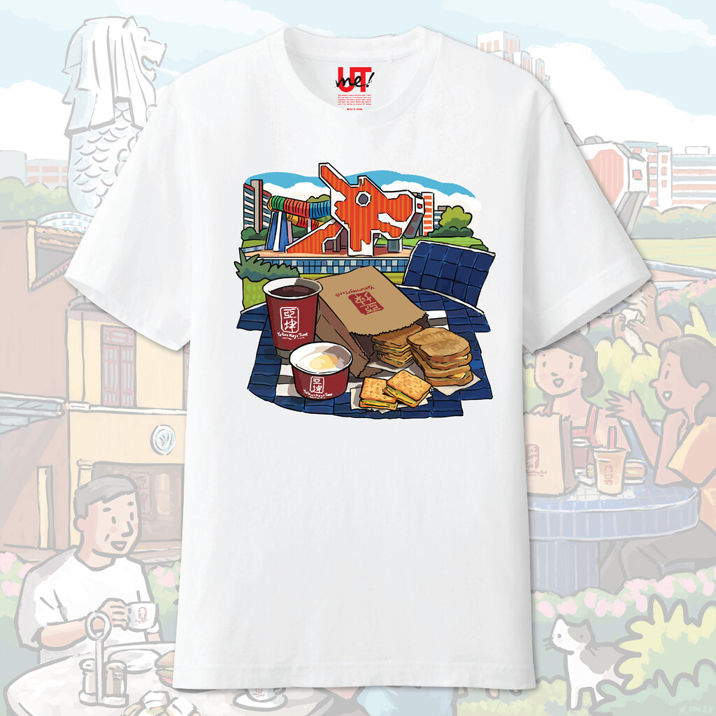 SH60 Shopping: UNIQLO