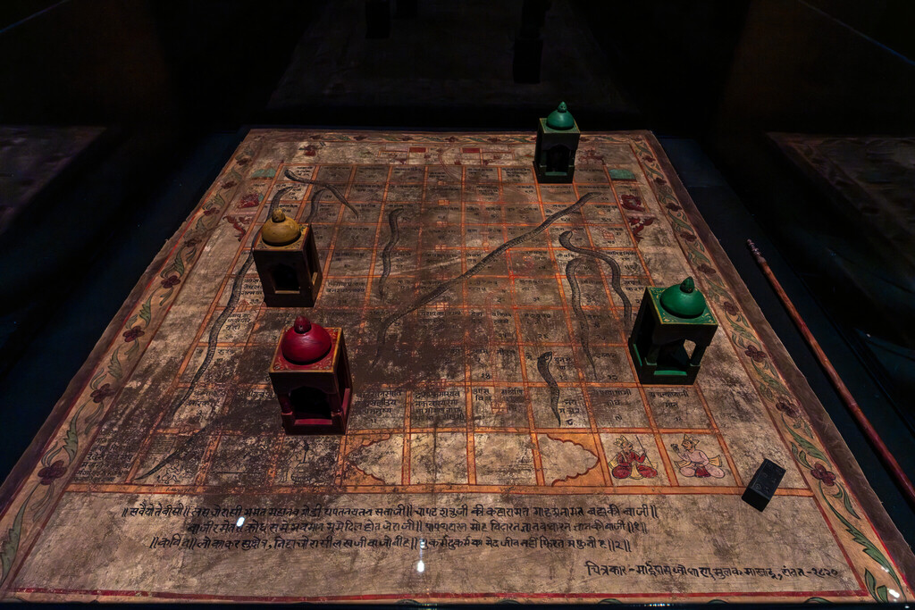 ACM Let's Play: Snakes and Ladders